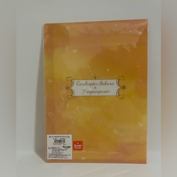 Cardcaptor Sakura x PomPomPurin Single Pocket Size A5 Folder - Picture 2 of 4